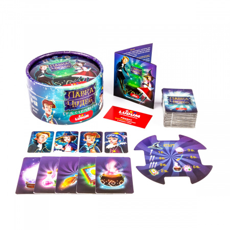 Книга Гра-стратегія магічна "Лавка чудес", тубус великий