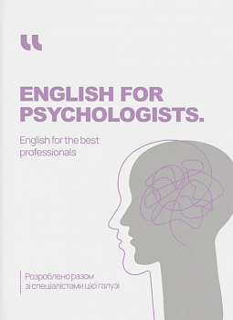 English for psychologist