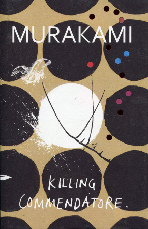 Книга Killing Commendatore