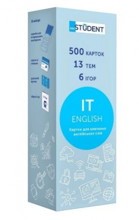 Книга Картки англійських слів English Student - IT English