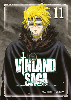 Vinland Saga (Сага про Вінланд), Том 11