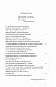 Комплект "Томас Стернз Еліот. Повне зібрання поетичних творів : коментоване видання у 2-х томах"