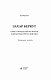 Захар Беркут: образ громадського життя Карпатської Русі в XIII віці : історична повість