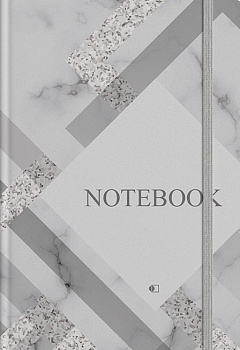 Щоденник річний недатований світло-сірий