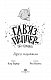 Гав’яз Пеппер — пес-привид. Друзі назавжди. Книга 1