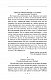 Сон. Листи. Повна академічна збірка творів. Том ІV
