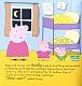 Peppa Pig: Goodnight Peppa