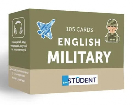 Книга Картки англійських слів English Student — Military English 105 карток