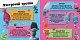 Тролі. Альбом з наліпками. Твій творчий альбом