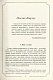 Повне зібрання прозових творів. Том 2