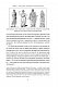 Голі статуї, гладкі гладіатори та бойові слони. Відповіді на цікаві запитання про стародавніх греків і римлян