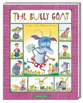 The BULLY-GOAT 