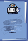 Місії на кожному поверсі. Том 1. Слідами Влада Гадюки