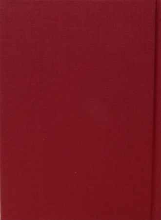 Книга Маруся Чурай