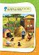 Академія дошкільних наук. 2-3 роки + наліпки!