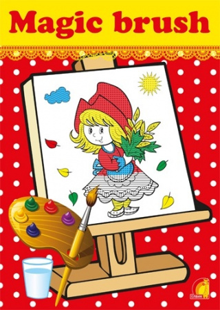 Книга Magic brush Казки укр