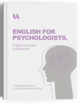 English for psychologist