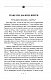 Кільце. Повна академічна збірка творів. Том ІІ