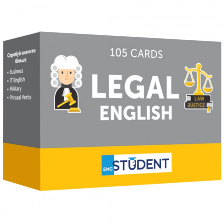 Книга Картки англійських слів Legal English — 105 карток