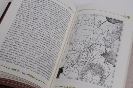 Книга Історія України-Русі. Колекційне видання