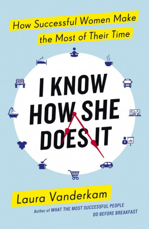 Книга I Know How She Does It