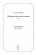 Зібрання прозових творів Том 1