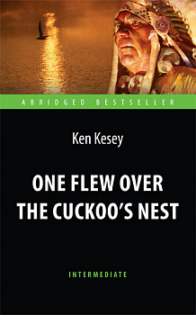 Пролетая над гнездом кукушки \ One Flew over the Cuckoo`s Nestа