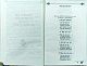 Українські жартiвливi пiснi