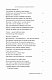Комплект "Томас Стернз Еліот. Повне зібрання поетичних творів : коментоване видання у 2-х томах"