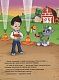 Щенячий Патруль. Історії 5-хвилинки. Дивовижні пригоди