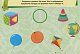 Пиши. Стирай. Вивчай. Ламіновані картки. Розвиваємо пам'ять та уяву. 3+