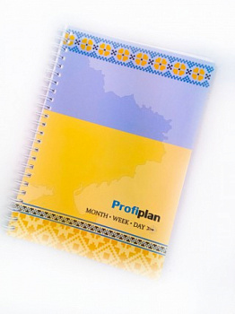 Планировщик недатир. На пружине А5 Украина