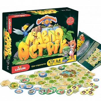 Настільна гра-стратегія для рятівників "Мавпоострів" LS3047-51