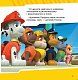 Колекція історій. Щенячий Патруль. Рятівний Патруль