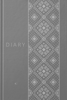 Щоденник річний, сірий diary