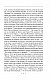 Кільце. Повна академічна збірка творів. Том ІІ
