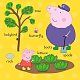 Peppa Pig: Peppa’s First 100 Words