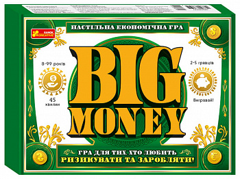 Настільна економічна гра. Big Money