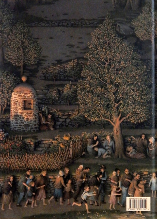 Книга Будинок