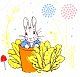 Peter Rabbit: Hello Peter!