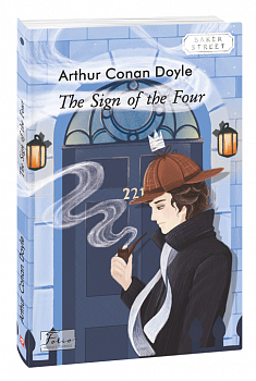 The Sign of the Four (Знак чотирьох)