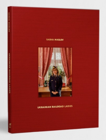 Книга Ukrainian Railroad Ladies