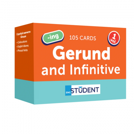 Книга Картки англійських слів English Student — Gerund and Infinitive vol.1 105 карток