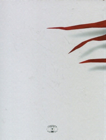 Книга Могутня Ганза. Комерційний простір, міське життя і дипломатія XII–XVII століть