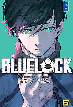 Синя тюрма (Blue lock), Том 6