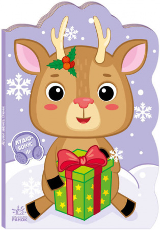 Книга Пригоди звіряток. Оленик