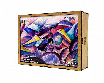Космос. Олександр Богомазов. Пазл дерев'яний