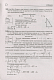 Фізика : збірник задач із розв’язками