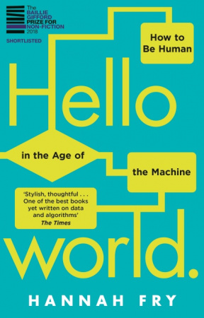 Книга Hello World