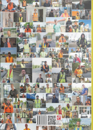 Книга Програма Президента України "Велике Будівництво-2020". Обличчя